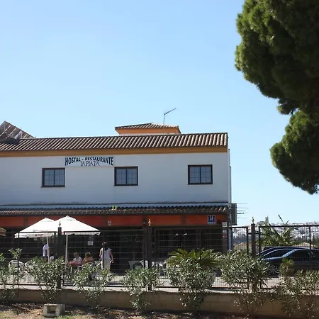 Rural La Plata Parking Incluido Hotel